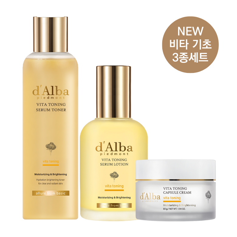 달바 비타 토닝 3종 기초 세트 세럼 토너 180ml+세럼 로션 100ml+캡슐 크림 55g