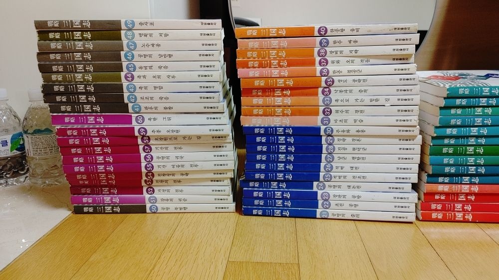 [중고] [개똥이네][중고]만화 전략 삼국지 (컬러판) 흑백 60권(IG48)