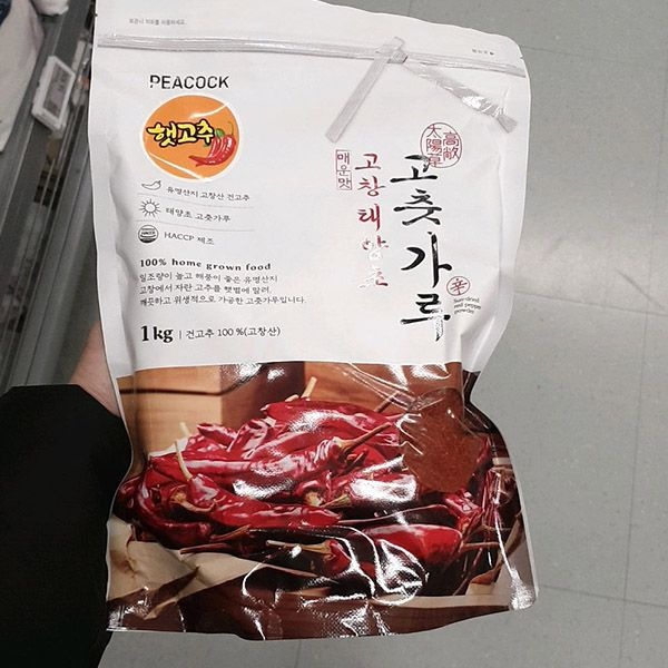 피코크 고창 태양초 고춧가루 1kg