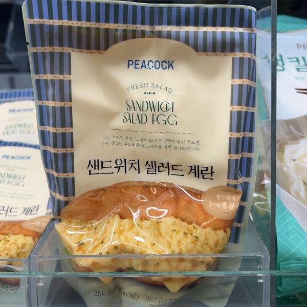 피코크 샌드위치용 샐러드 계란 250g