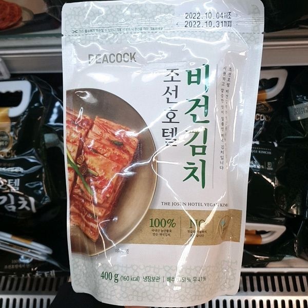 피코크 조선호텔 비건김치 400g