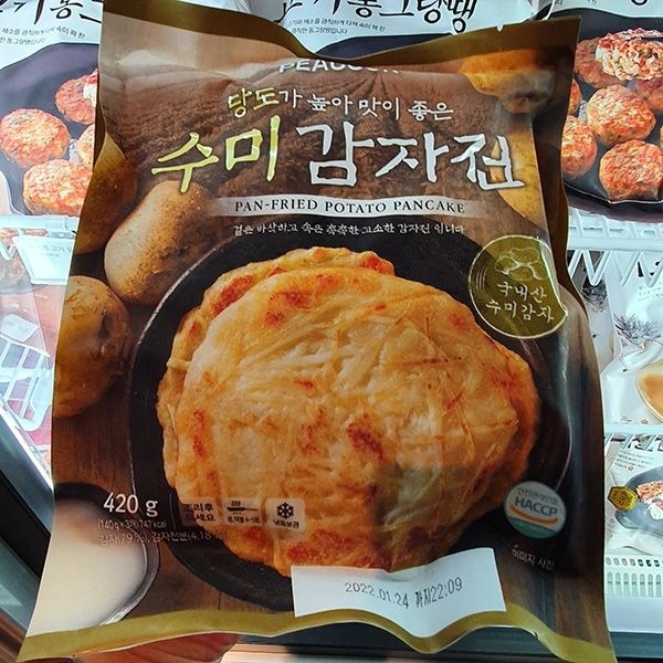 피코크 수미감자전 420g