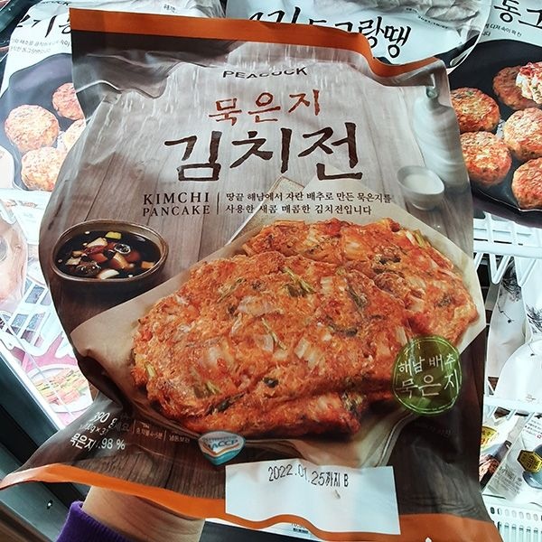 피코크 묵은지 김치전 390g