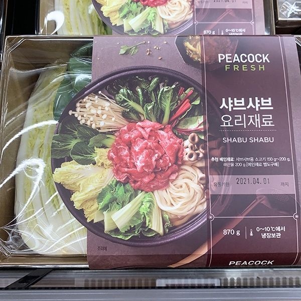피코크 샤브샤브 요리재료 870g