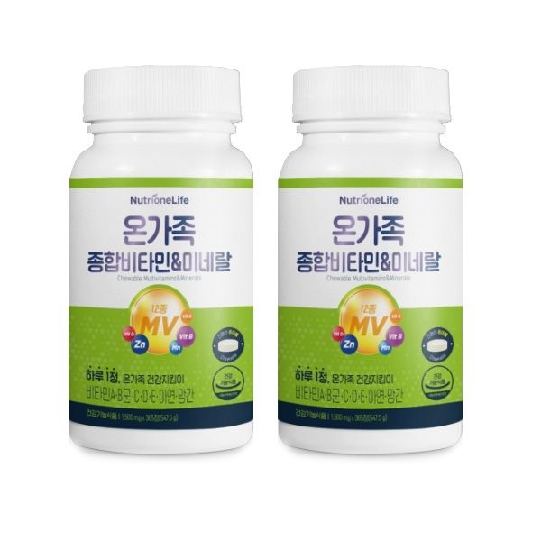 뉴트리원 온가족 종합비타민 미네랄 365정 1500mg x 2개