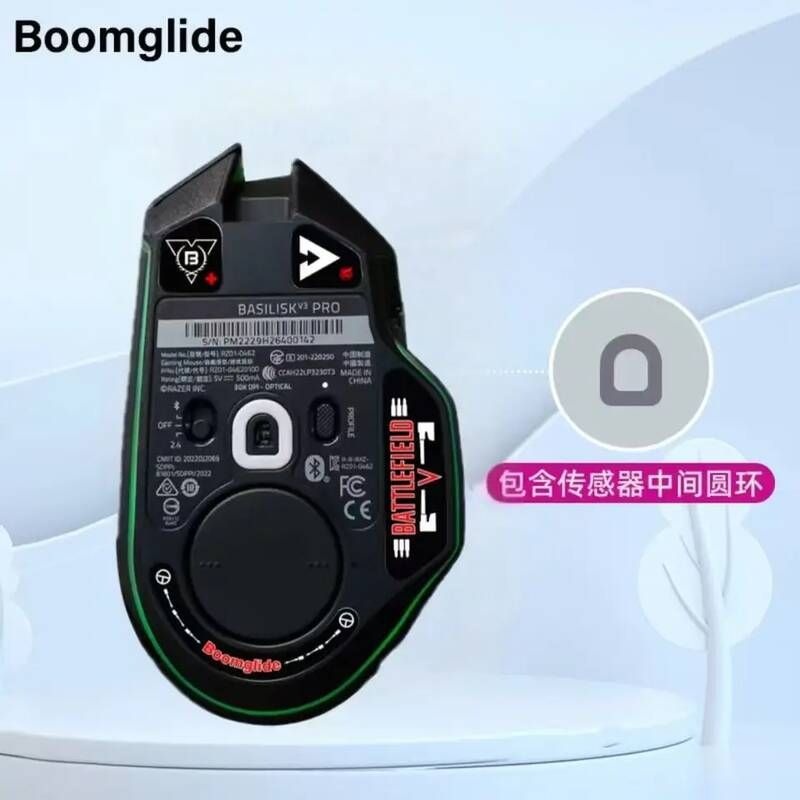 [해외] 잠자리마우스스티커 Razer Basilisk V3Pro 마우스 호환 BOOMGLIDE GlassMouse 원형 곡선 자리 유리 스케이트