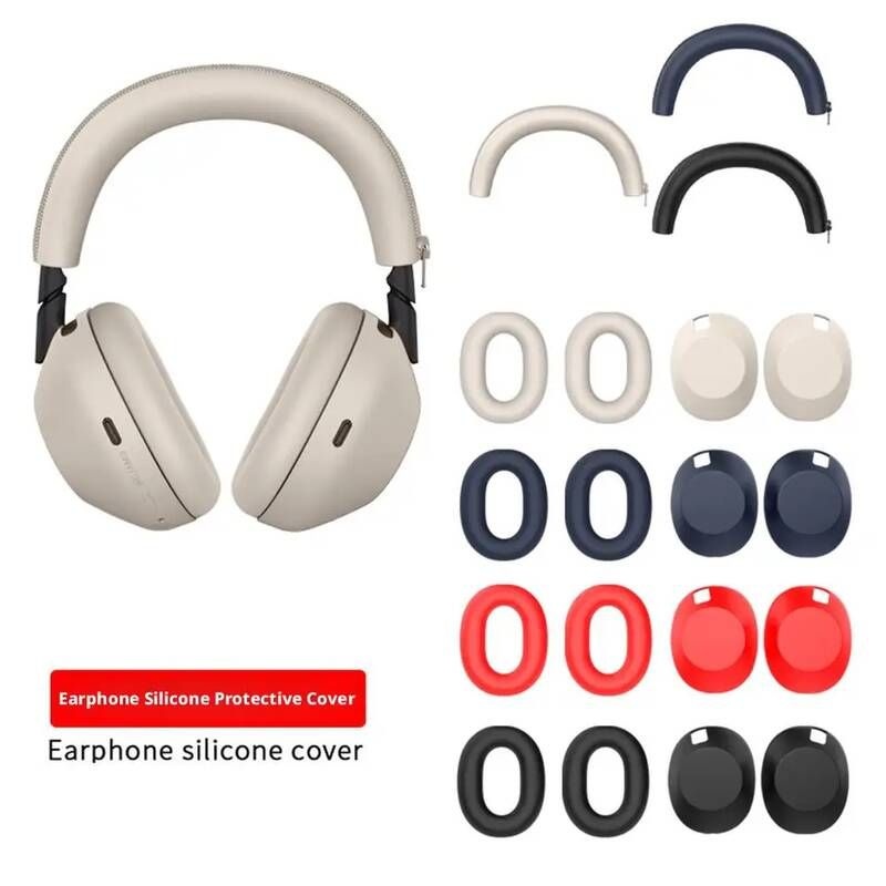 [해외] 헤드셋파우치 헤드폰 케이스 Sony 소니 WH-1000xm6 헤드셋 충격 방지 보호 커버용 실리콘 헤드빔귀마개 쉘