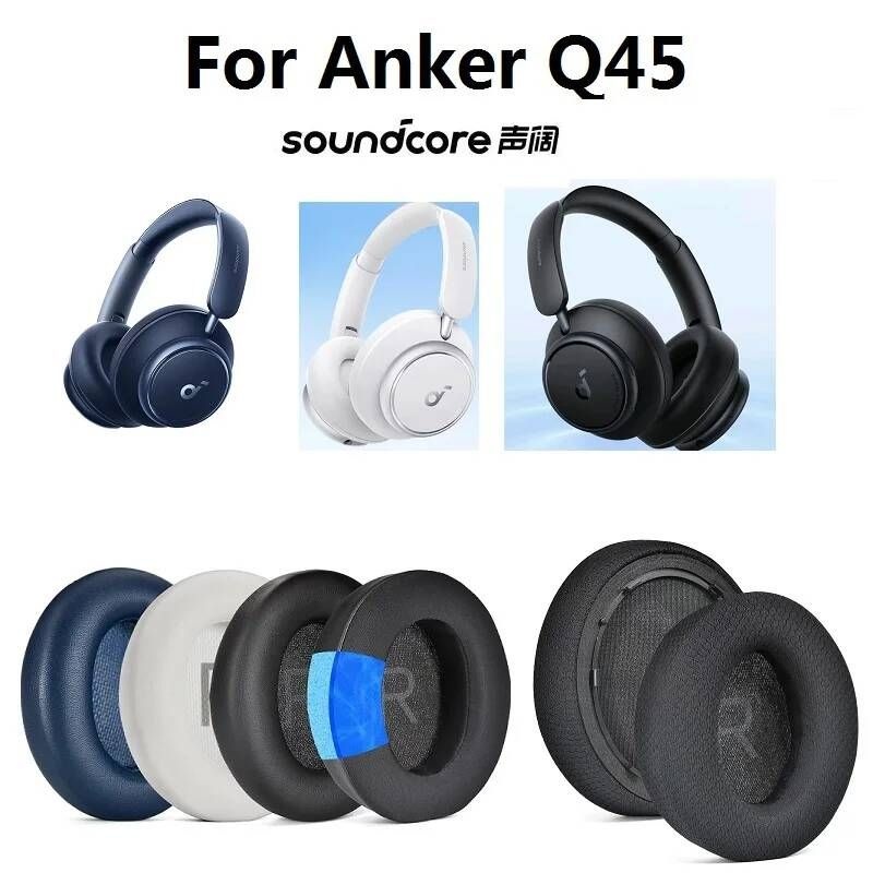 GONIANIA [해외] 이어캡 이어폰 고무캡 Anker soundcore Space Q45 헤드폰 교체 귀마개 이어 베개 커버 쿨링 젤 쿠션 패드