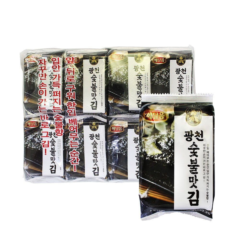 해달음 광천숯불맛김[4gx16봉]