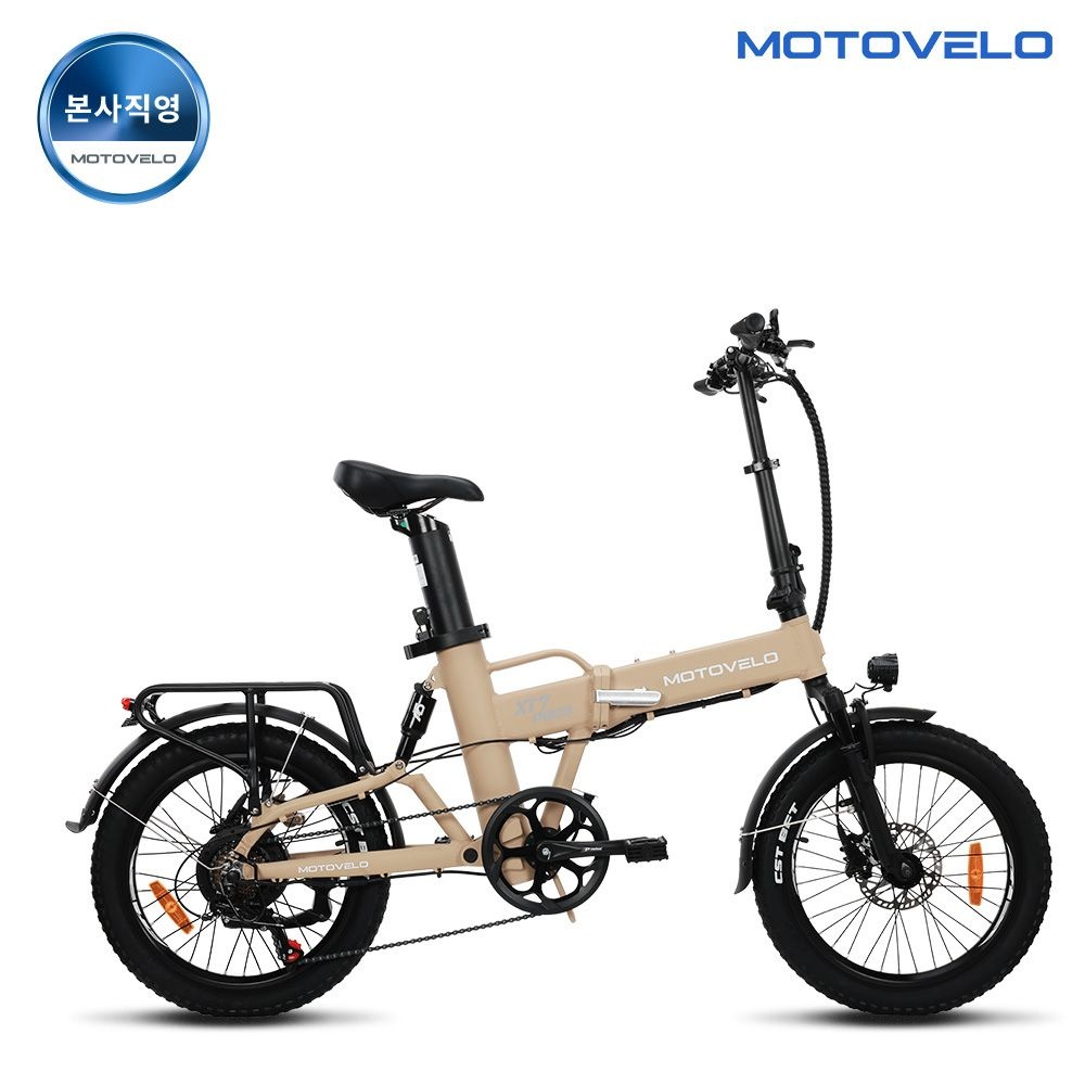모토벨로 XT7프로3 PAS 770W 48V 20Ah 전기자전거