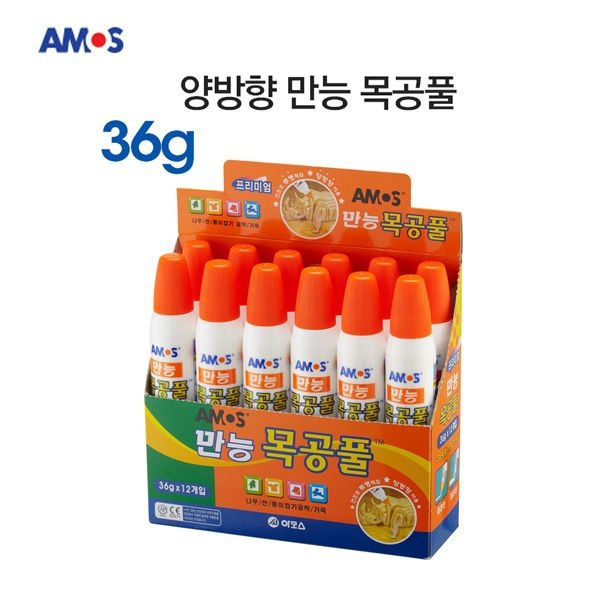 아모스 만능목공풀 36g 12개입/갑