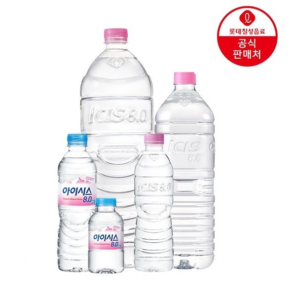(본사직영) 아이시스8.0 생수 (유/무라벨) 200mlX40pet 외 아이시스BEST