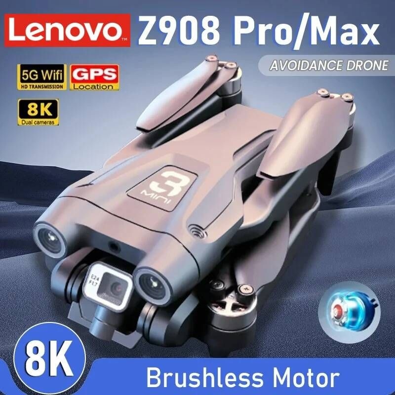 [해외] 드론액세서리 레노버 Z908 Pro MAX 8K 드론 ESC 프로페셔널 4K 위치 인식 3면 장애물 회피 쿼드콥터
