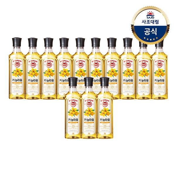 사조 [사조대림] 해표 카놀라유500ml x13병
