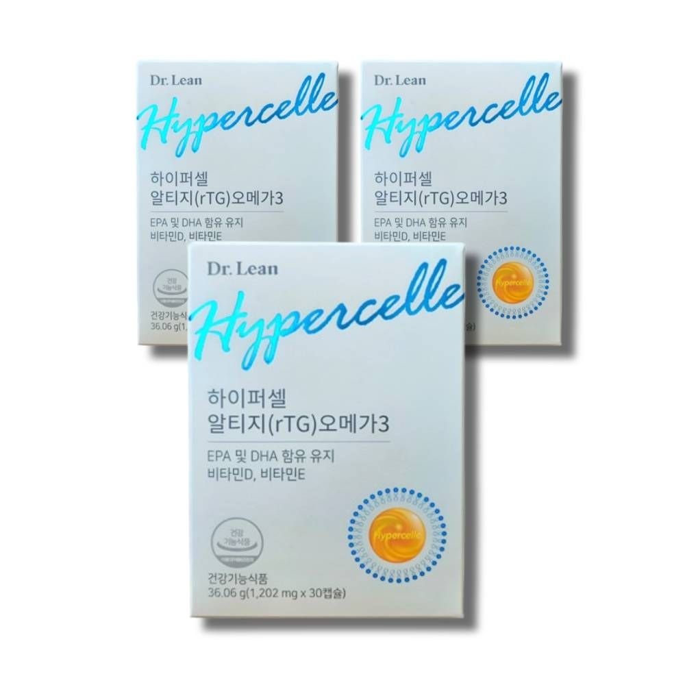 [오늘출발] 닥터린 하이퍼셀 알티지 오메가3 30캡슐 3박스 3개월분 오메가쓰리 rtg 추천