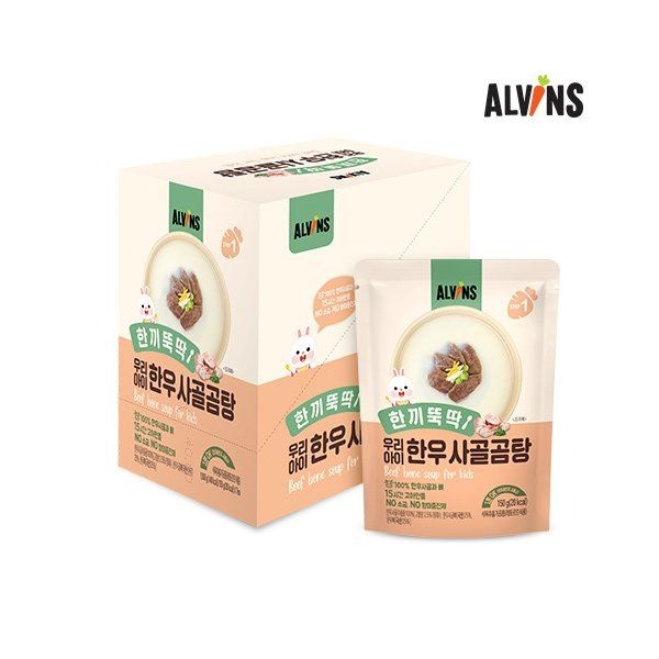 [롯데백화점] 엘빈즈 [엘빈즈] 한끼뚝딱 우리아이 사골곰탕 7팩