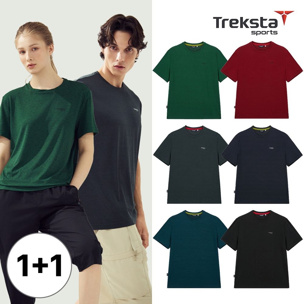 [롯데온] 트렉스타 남녀공용 트렉쿨 티셔츠 2PACK (14,620원/무료)