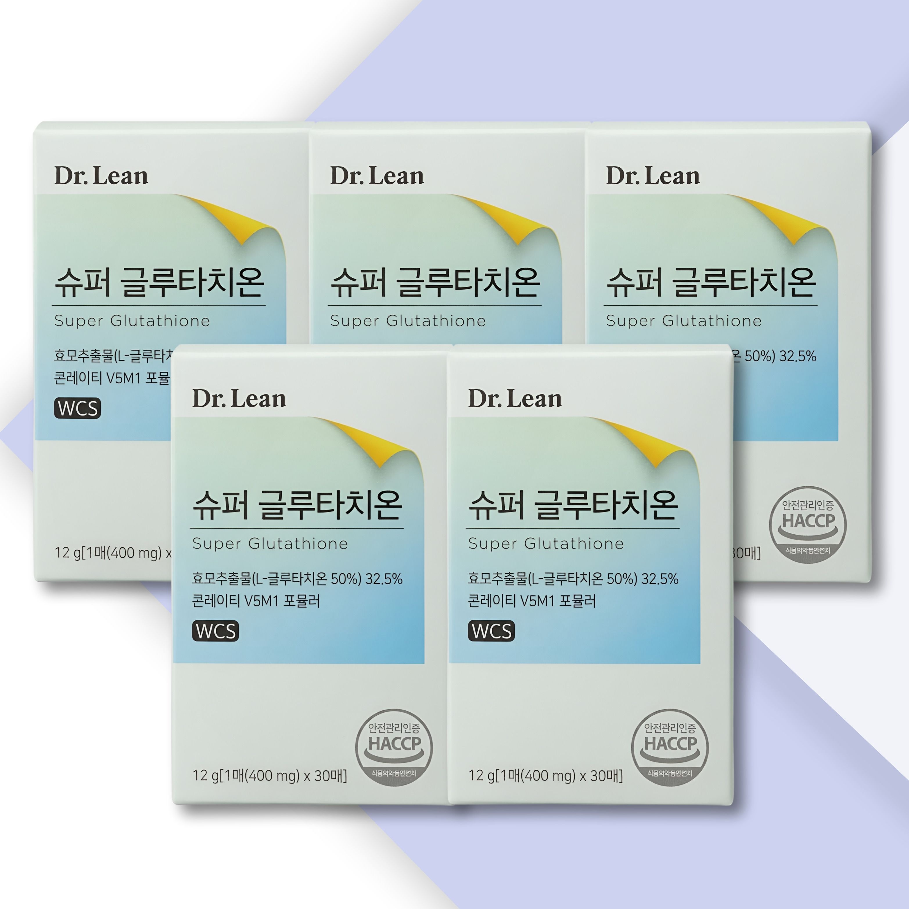닥터린 슈퍼 글루타치온 400mg x 30매 5개