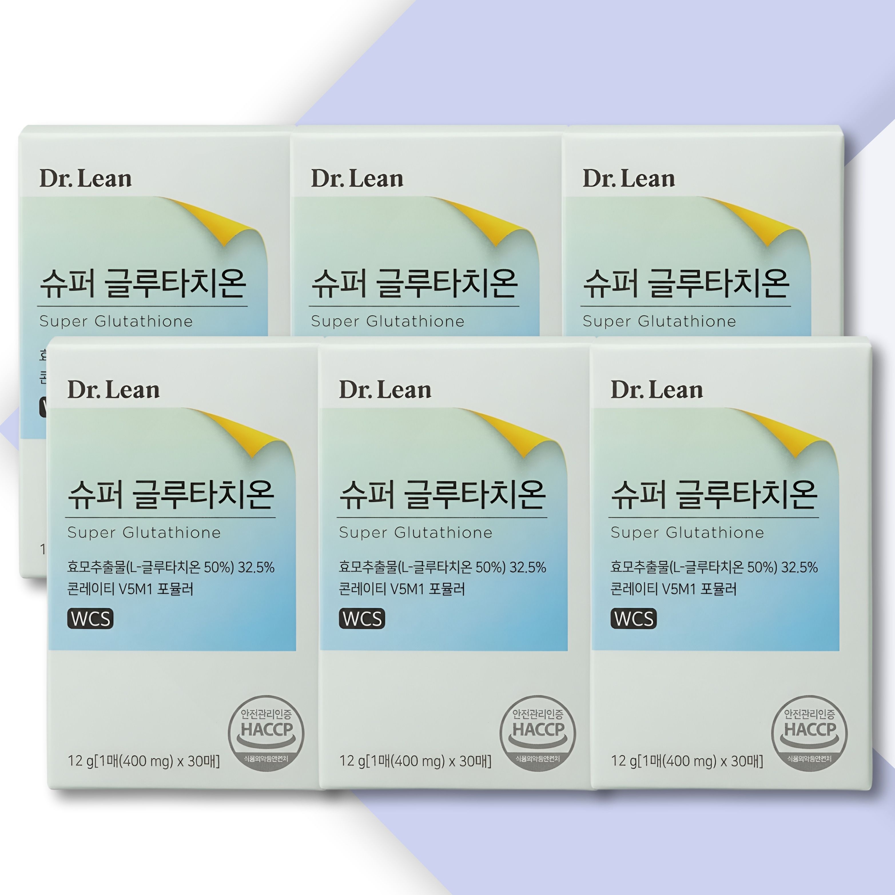 닥터린 슈퍼 글루타치온 400mg x 30매 6개
