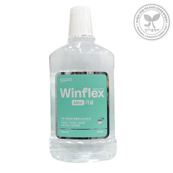 동국제약 윈플렉스 민트 가글 800ml 구취제거 구강정화