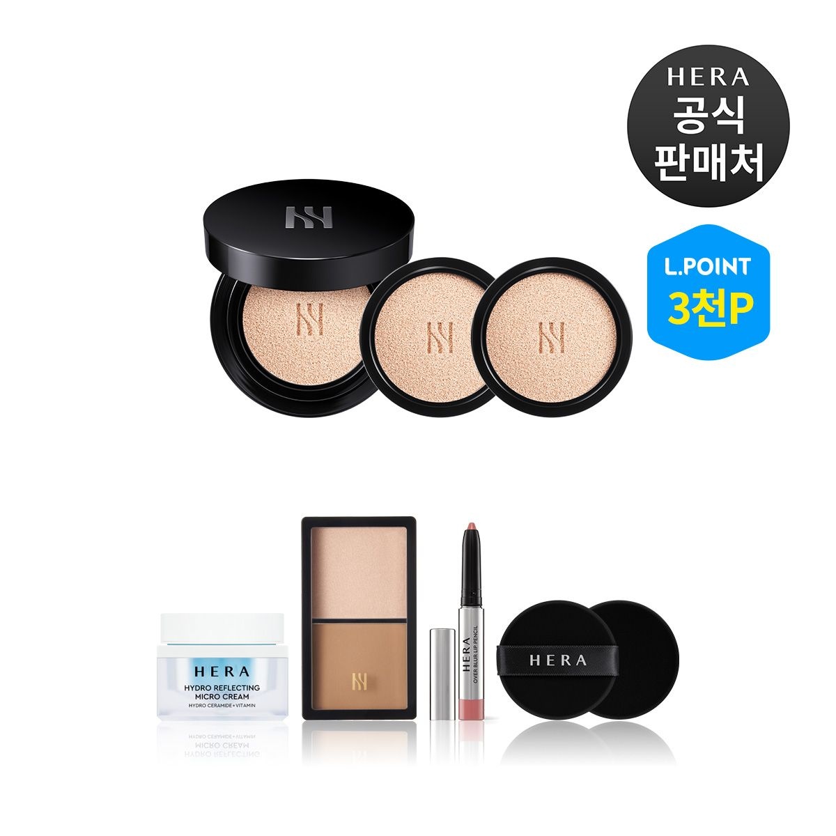 [롯데백화점] 헤라 [6적립]블랙쿠션 파운데이션 디럭스 (본품15g+리필15gx2)(+ L.POINT 3천점)