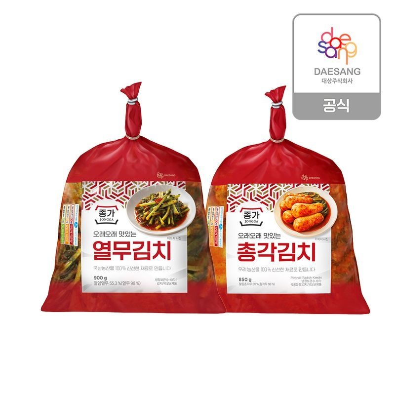 종가 열무김치900g + 총각김치850g