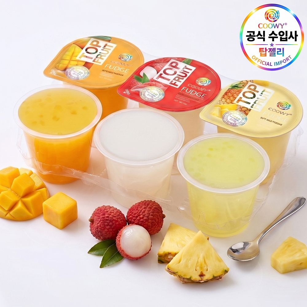 [롯데온] 쿠위 탑푸딩젤리 믹스 3가지맛 480g (80g x 6cups) X 2개 (7,490원/무료)