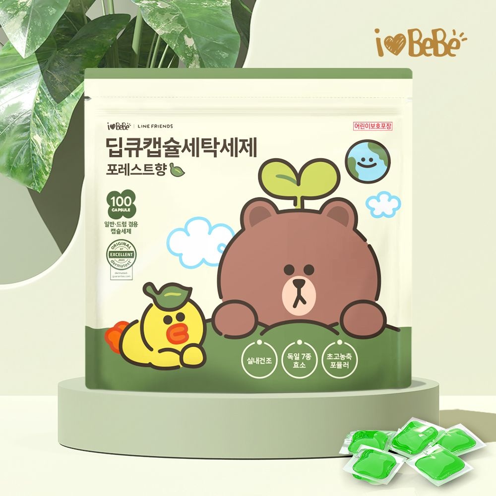 자취·원룸 여름맞이 가성비 생필품 핫딜 모음 대표 이미지