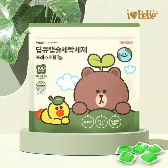 [APP전용] 아이러브베베 라인프렌즈 캡슐세제 포레스트향 100개입 외 BEST 세제 모음전
