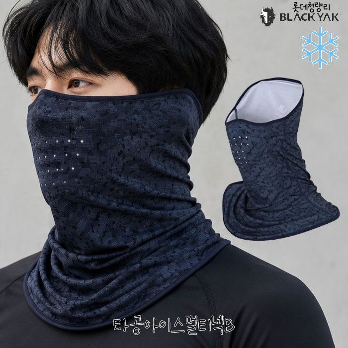[롯데온]블랙야크 초냉감 아이스 UV차단 멀티넥(15,440원/3,000원)