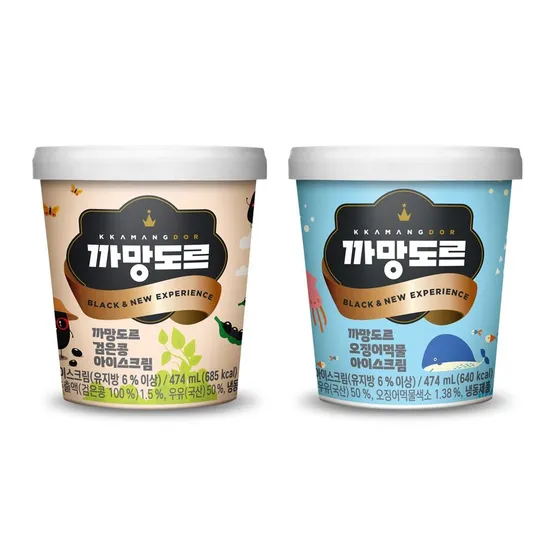[퀵계좌이체전용] 까망도르 파인트 아이스크림 474ml 2종 4통 골라담기 (검은콩,오징어먹물맛)