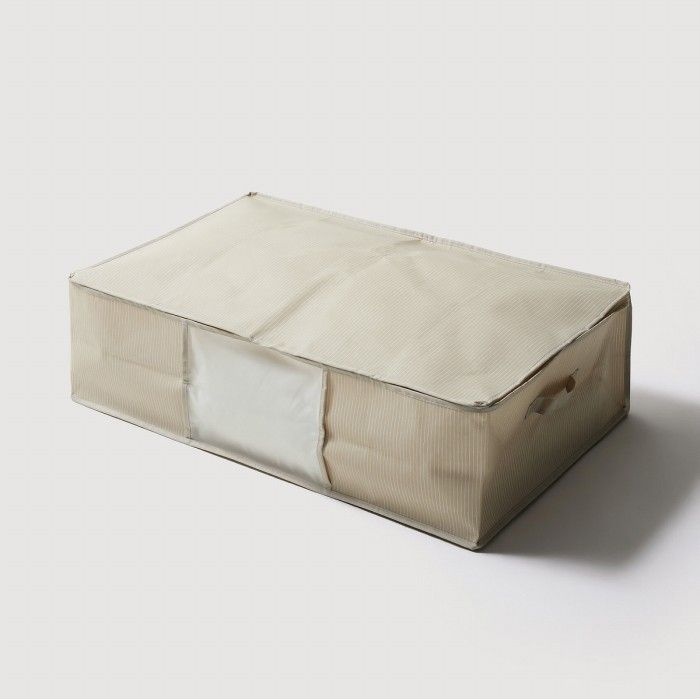 자주 옷장 깔끔 이불 정리함 80x50x23cm