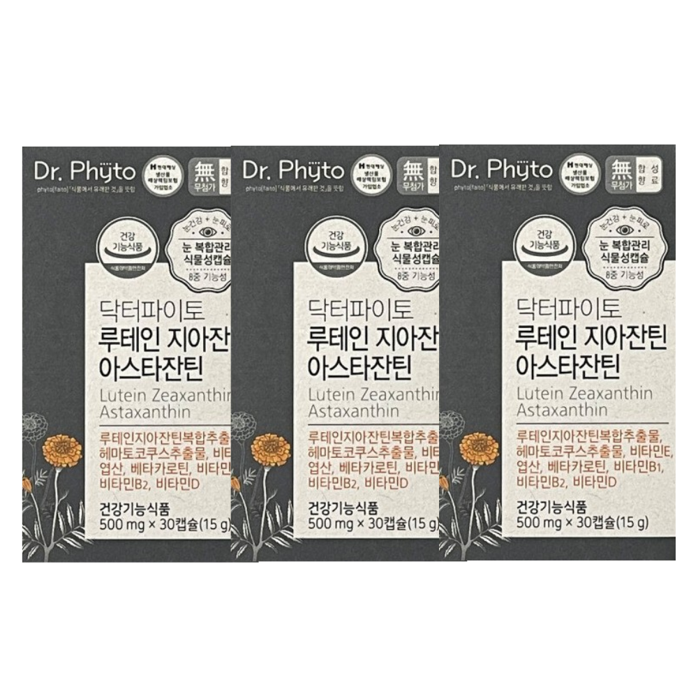 닥터파이토 루테인 지아잔틴 아스타잔틴 3박스 눈건강영양제