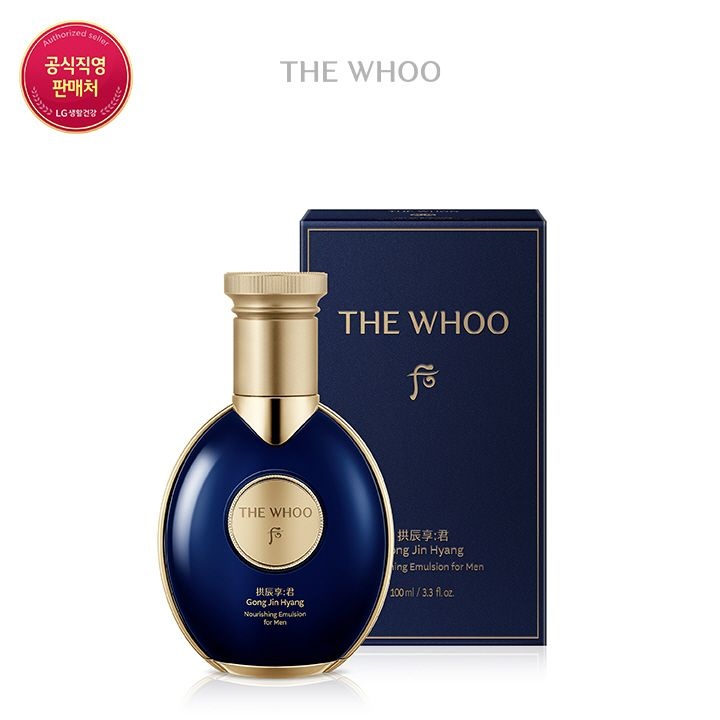 공진향군 자양 로션 100ml