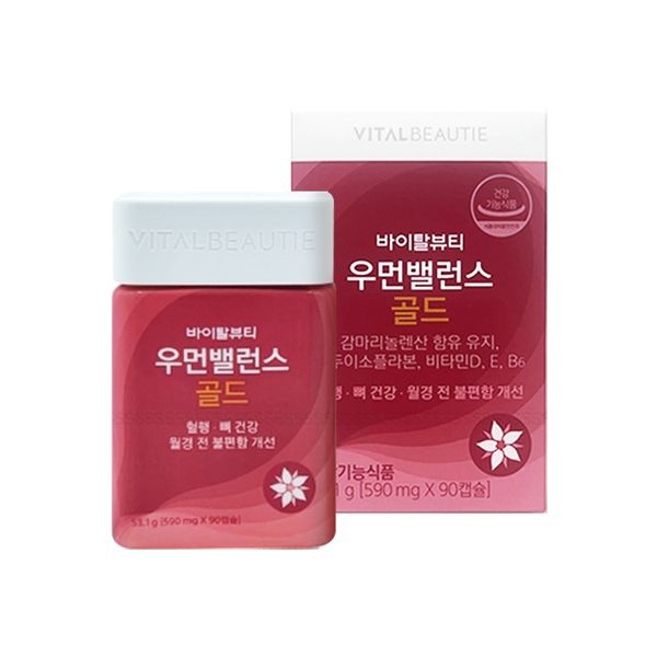 바이탈뷰티 우먼밸런스 골드 (90캡슐_30일분)