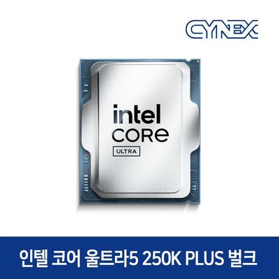 Intel Core Ultra