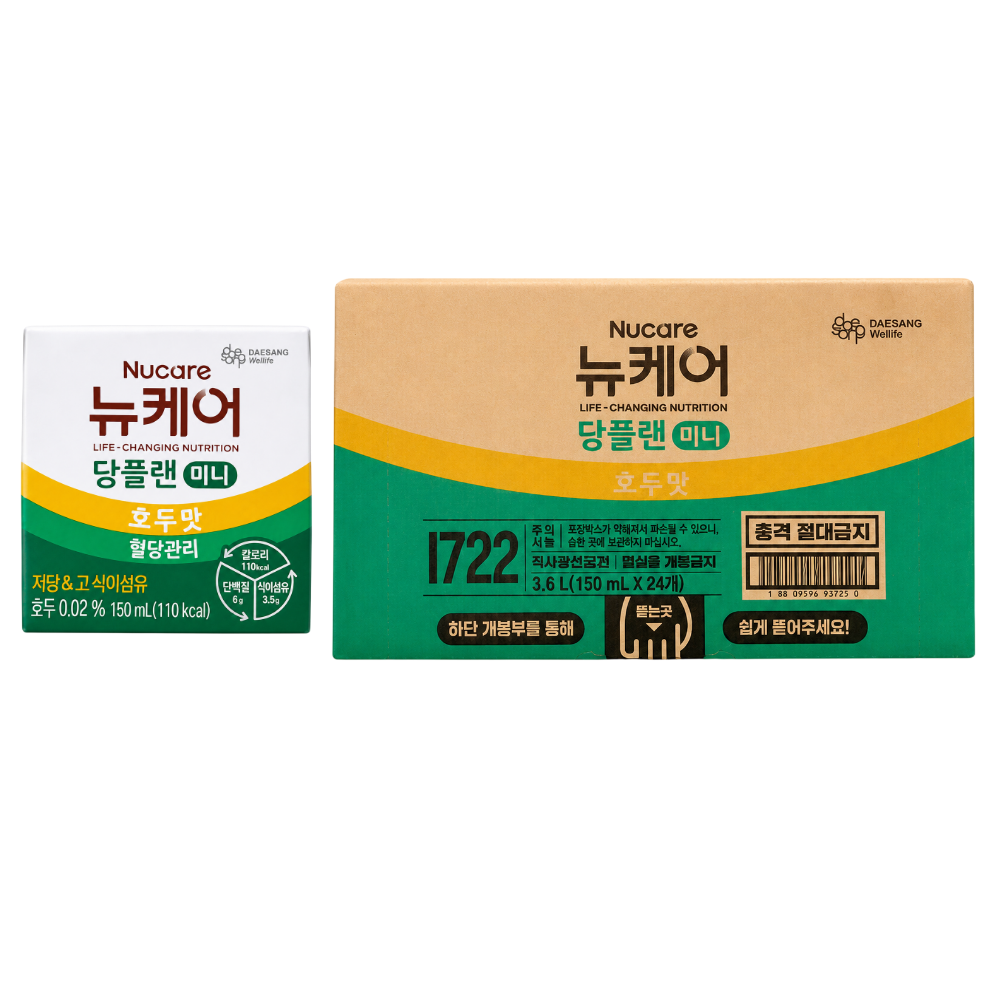 [오늘출발] 뉴케어 당플랜 미니 호두맛 150ml X 24개