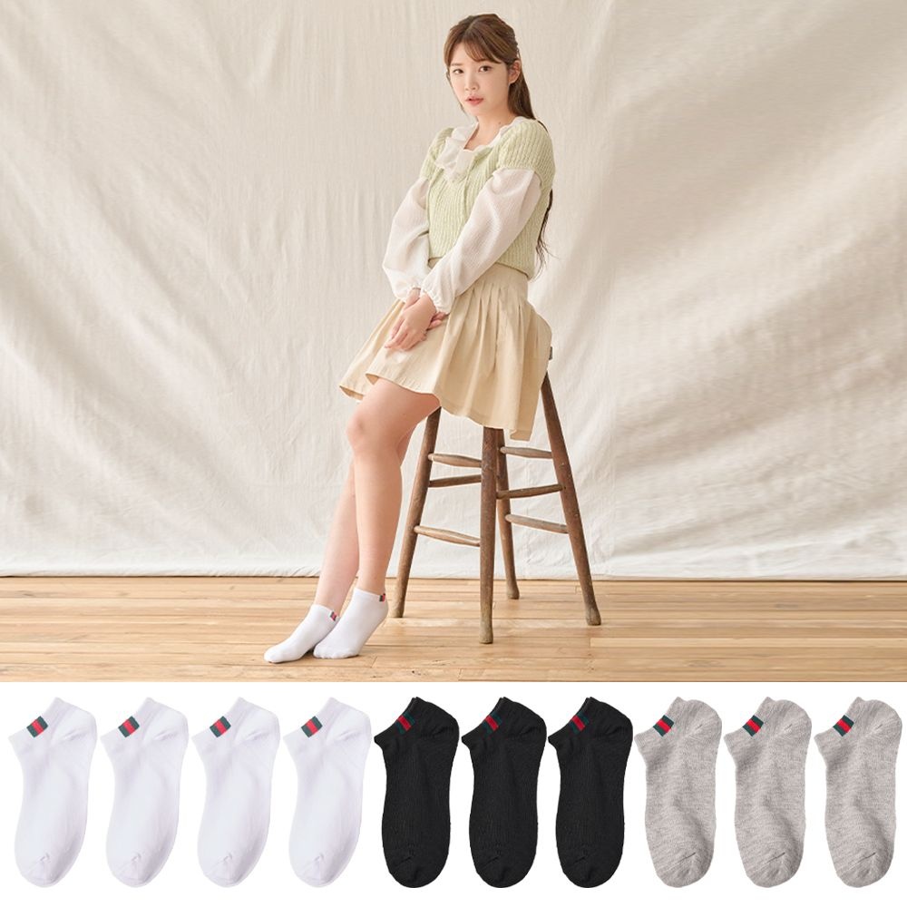 [롯데온] 국산 양말 20켤레 (9,900원/무료)