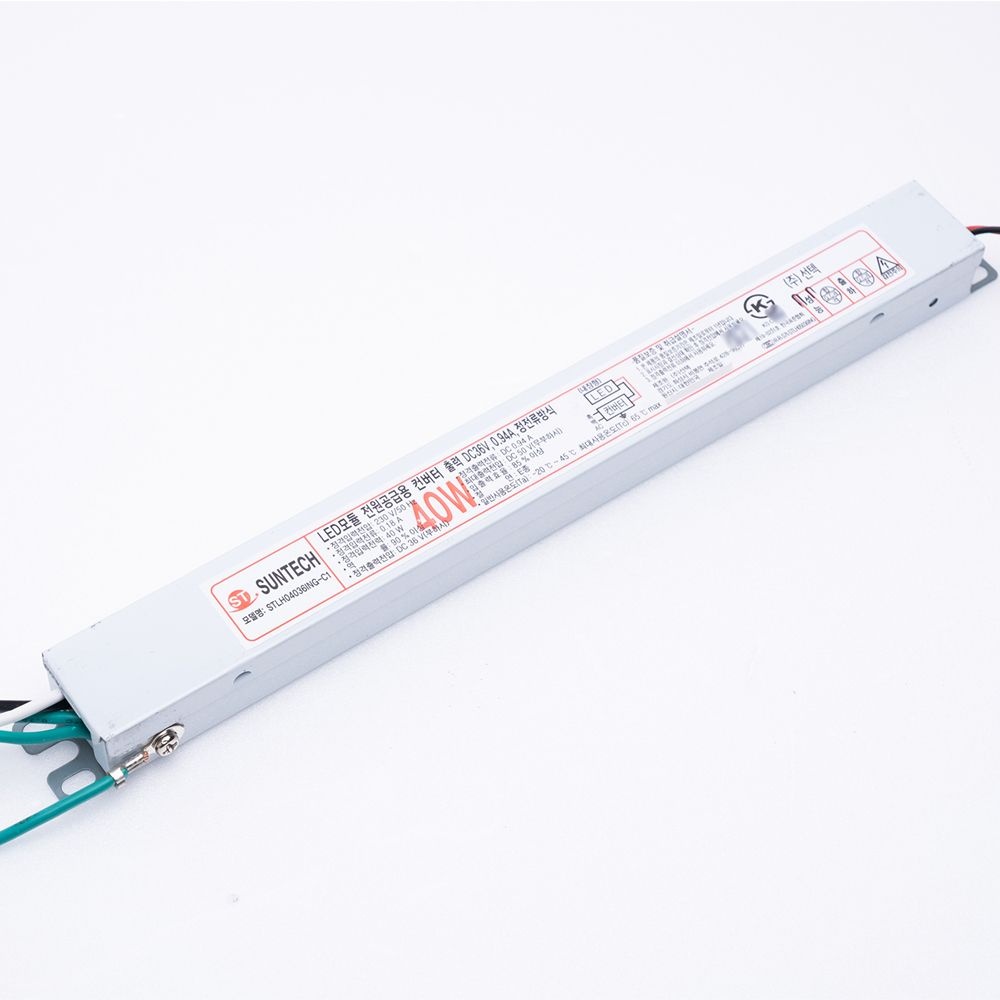 36V 40W LED 컨버터 2채널 STLH04036ING-C1