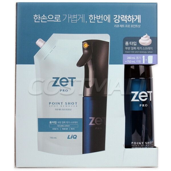 [리큐] 제트프로 포인트샷 얼룩제거제 280ml + 750ml 코스트코