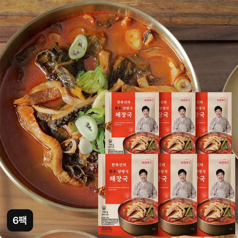 한복선 양평식 한우해장국 750g x 6팩
