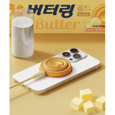 버터링 맥세이프 충전기