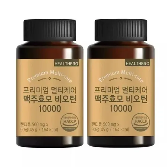 건강 헬스브로 프리미엄 맥주효모 비오틴 6개월분(180정)