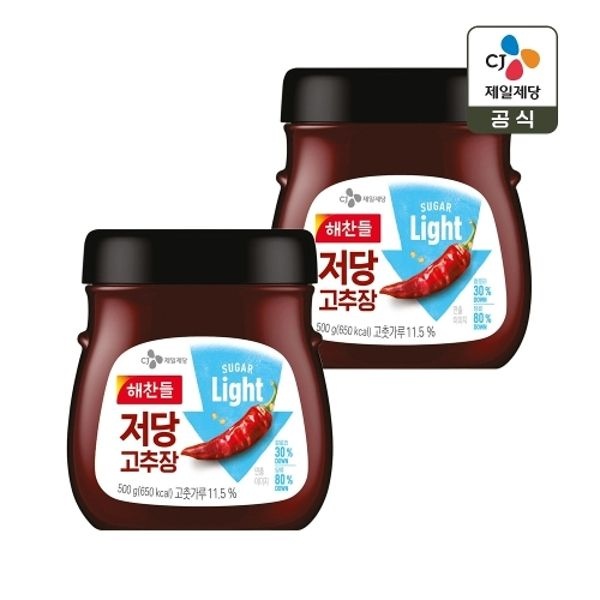 해찬들 저당 고추장 500g x2개