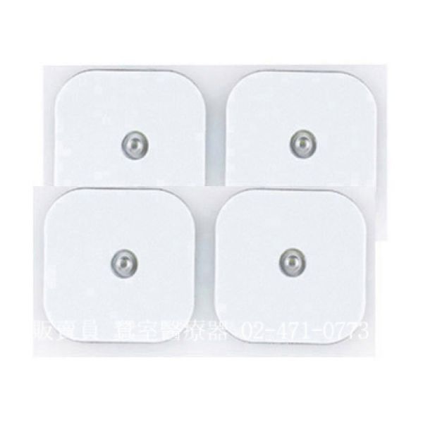 메디칼드림 저주파 패드 2조(4장) MD-300/MD-330/MD-337/MD-338/MD-339/MD-340 호환용