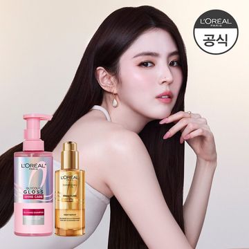 엑스트라 오디네리 누드 헤어 퍼퓸 오일 세럼
