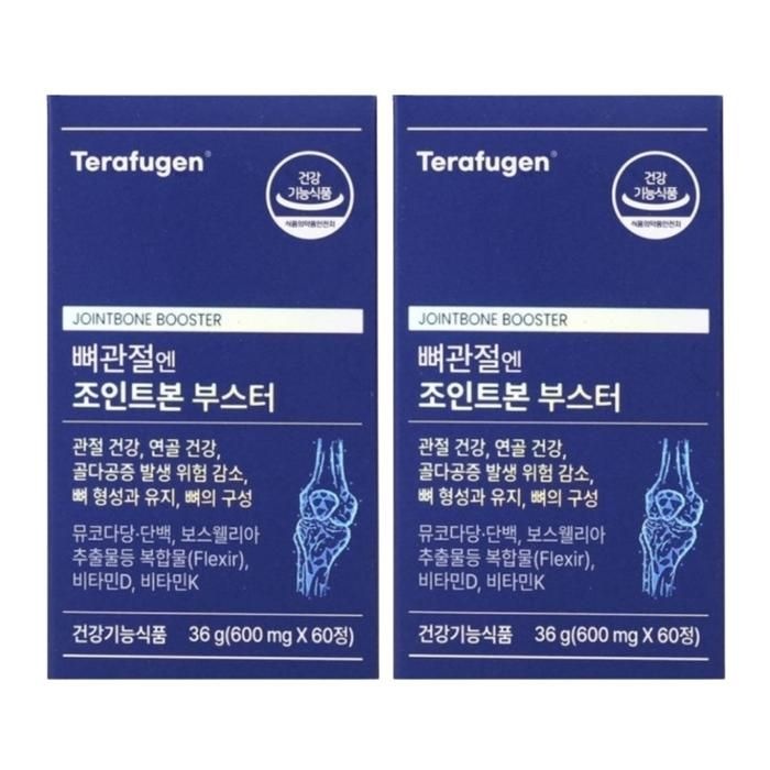 테라퓨젠 조인트본 부스터 600mg x 60정 2개