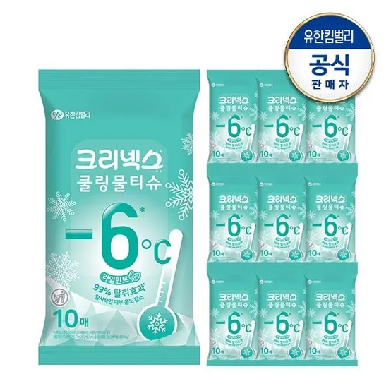 [APP전용] 쿨링물티슈 라임민트 10매x10개(100매)