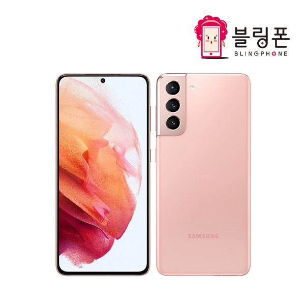 [중고] 갤럭시 삼성 갤럭시 S21 256GB 중고 중고폰 공기계 알뜰폰 3사호환 B등급  SM-G991