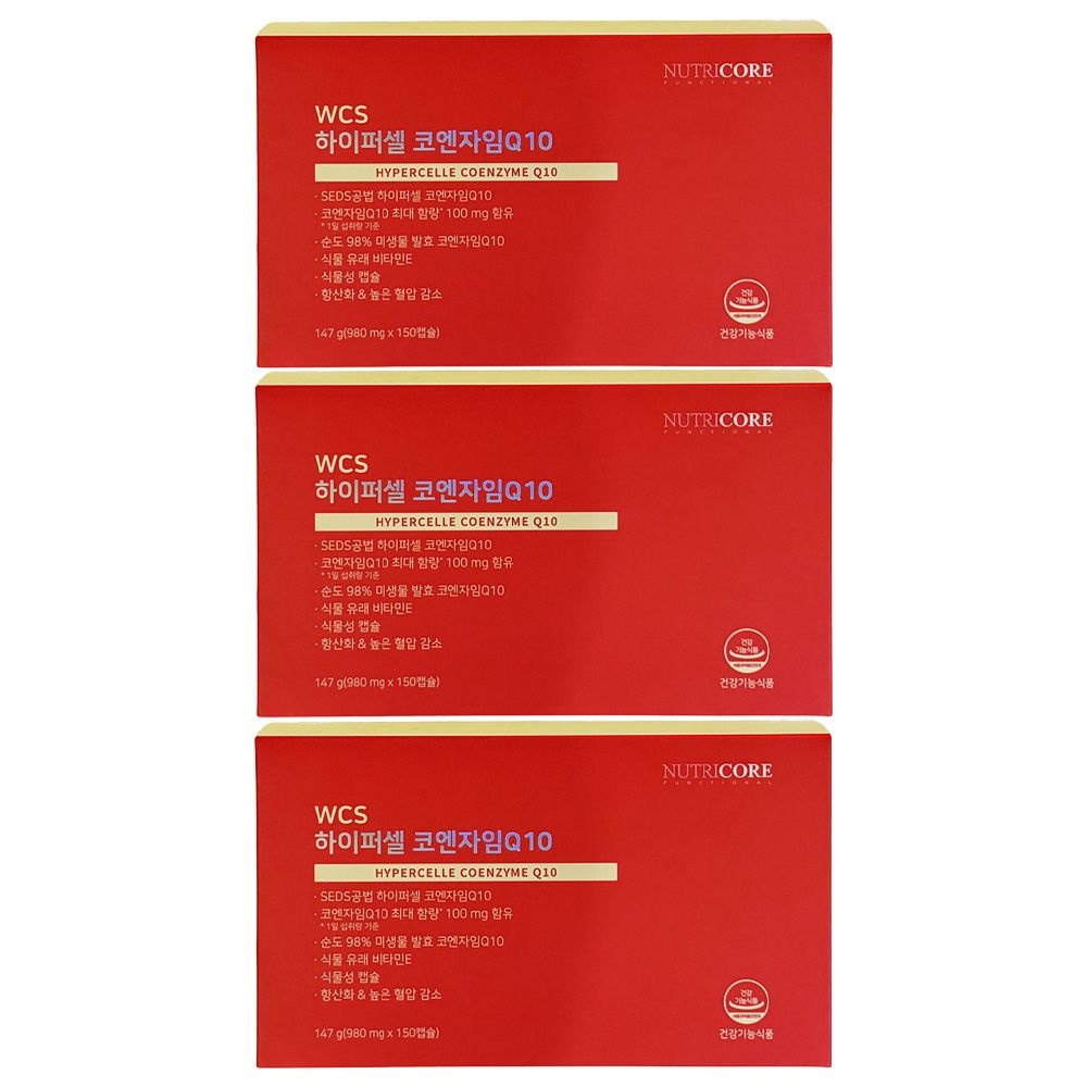 뉴트리코어 WCS 하이퍼셀 코엔자임Q10 980mg x 150캡슐 3개 / 써클